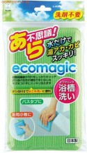 KOKUBO Ecomagic Чудогубка для ванной без использования моющих средств (зеленая)