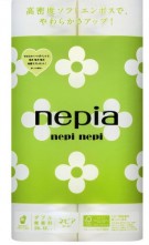 NEPIA Туалетная бумага двухслойная "Nepi Nepi", без аромата 25 м, 12 рулонов