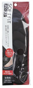 "FUDO KAGAKU" "Soft Fit" Мягкие анатомические стельки с антибактериальным эффектом для спортивной обуви (коричневые) 23-26 см.