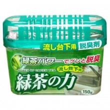 KOKUBO Дезодорант-поглотитель неприятных запахов, экстракт зелёного чая, под раковину, 150 г