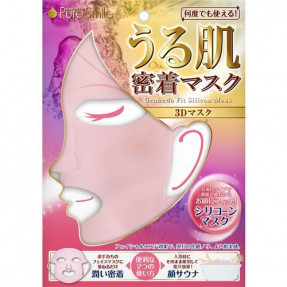 "Pure Smile" Трёхмерная увлажняющая многоразовая силиконовая маска, розовая
