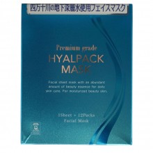 Japan Gals Маска для лица Суперувлажнение Premium Grade Hyalpack, 12 шт