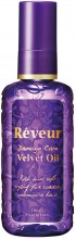 Reveur Moist&Gloss Velvet Oil масло для волос Увлажнение и Блеск, 100 мл