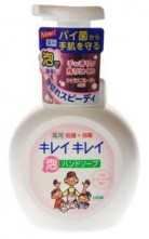 LION Kirei Kirei Пенное мыло для рук с ароматом цитрусовых фруктов, флакон-дозатор, 250 мл