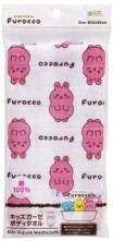 KOKUBO Furocco Kids Детская марлевая мочалка Розовый Кролик, р-р 26*80 см